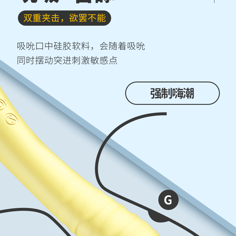 ZEMALIA Lucky C-Spot and G-Spot Vibrator - Jiumii Adult Store