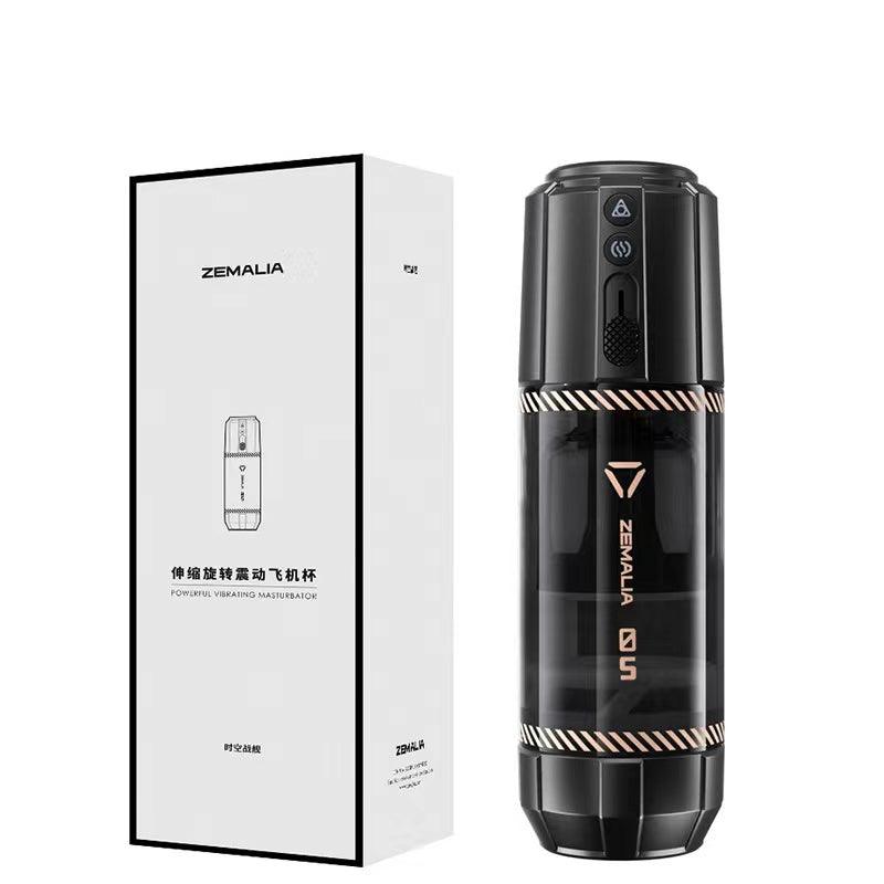 ZEMALIA ZL03 Automatic Masturbator - Jiumii Adult Store