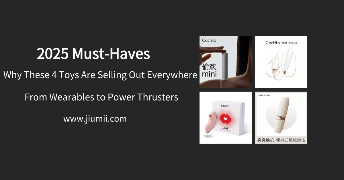 2025 Must-Haves: Why These 4 Toys Are Selling Out Everywhere (From Wearables to Power Thrusters)