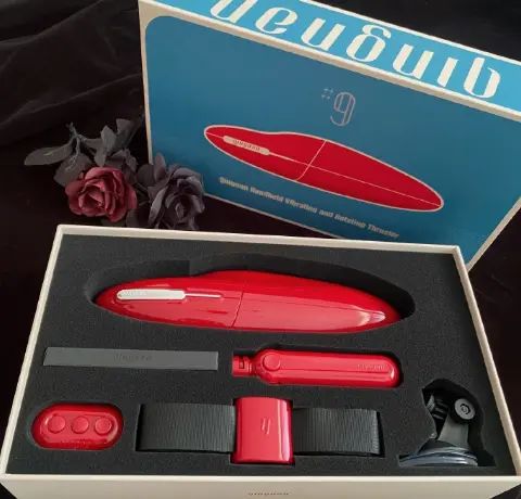 Thrilling Beats: Experience the Ultimate Pleasure with the Qingnan No. 9 Multifunctional Sex Machine