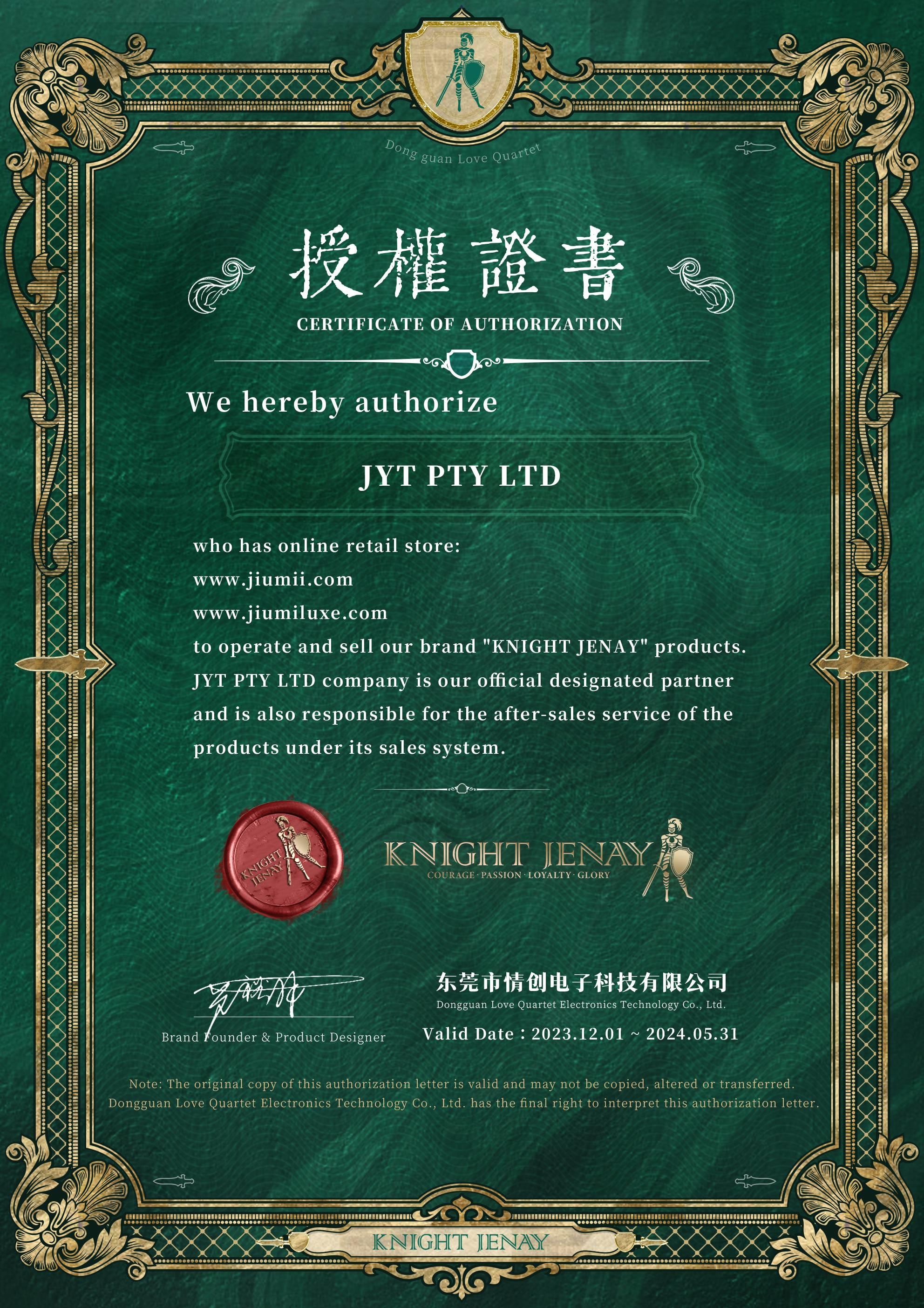 Knight Jenay 'Flower & Sword' - Luxury Teasing Vibrator