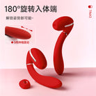 Kisstoy Tina 3 sextoy