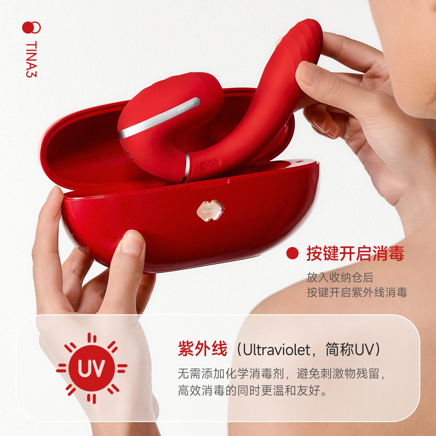 Dual stimulation design with clitoral suction and thrusting G-spot stimulation