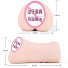 NPG Mature Star Sayama Ai Realistic Onahole