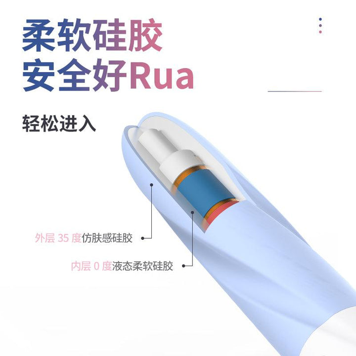 CACHITO Ice Cream Thrust AI Vibrator App Control Heating - Jiumii Adult Store