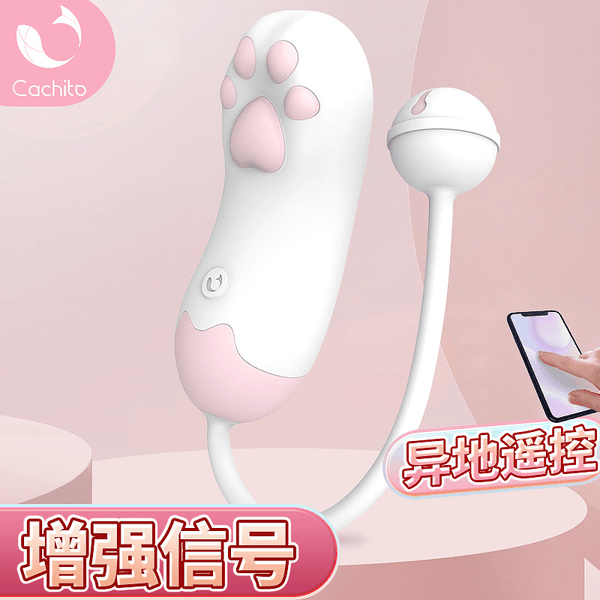 CACHITO Kitten Claw 3.0 Vibrator Clitoris Stimulator G-spot Wireless Remote Control APP Control - Jiumii Adult Store
