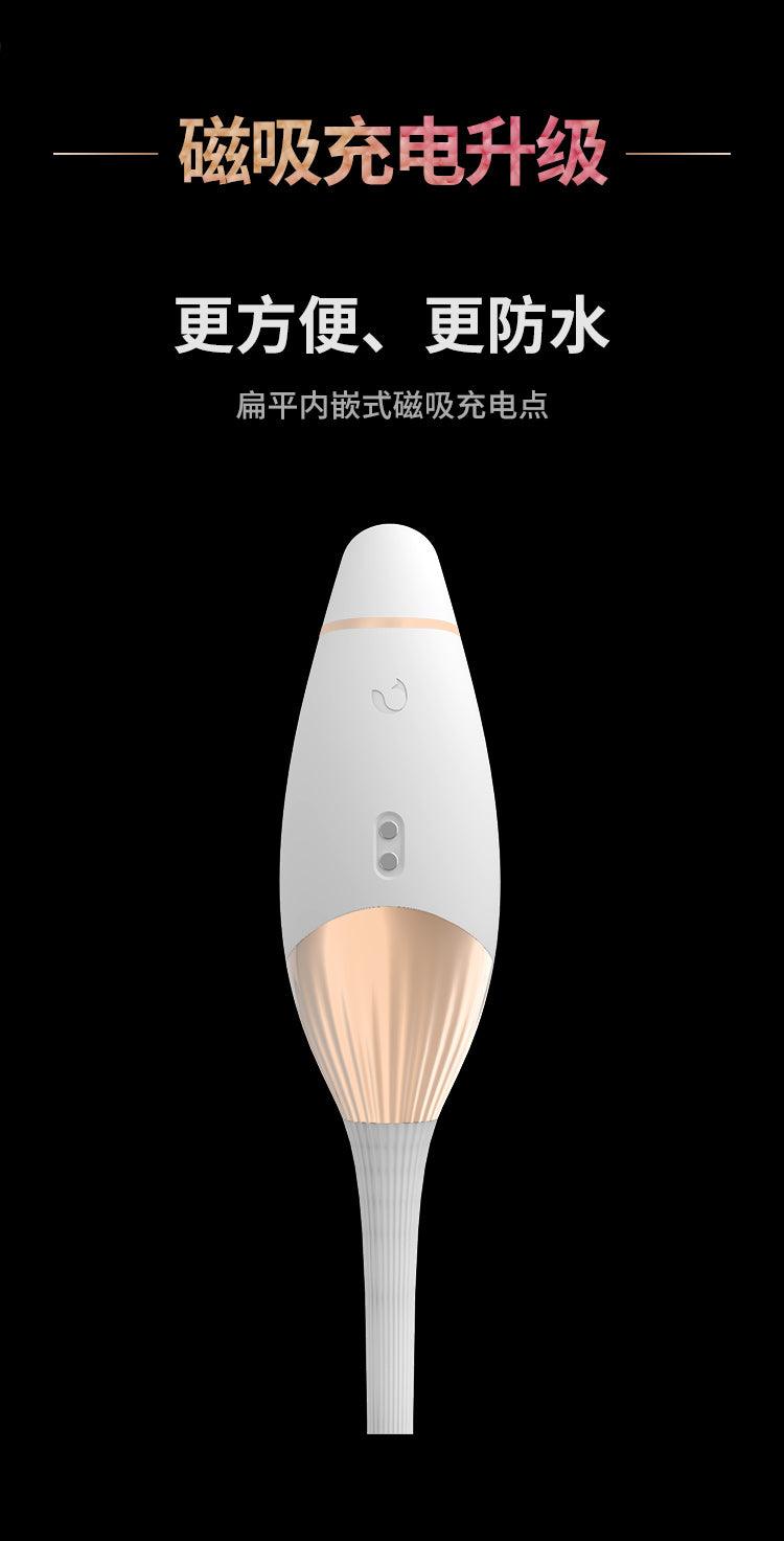 CACHITO "Out of Control" Suck & Thrust 2 in 1 G-Spot AI Vibrator - Jiumii Adult Store