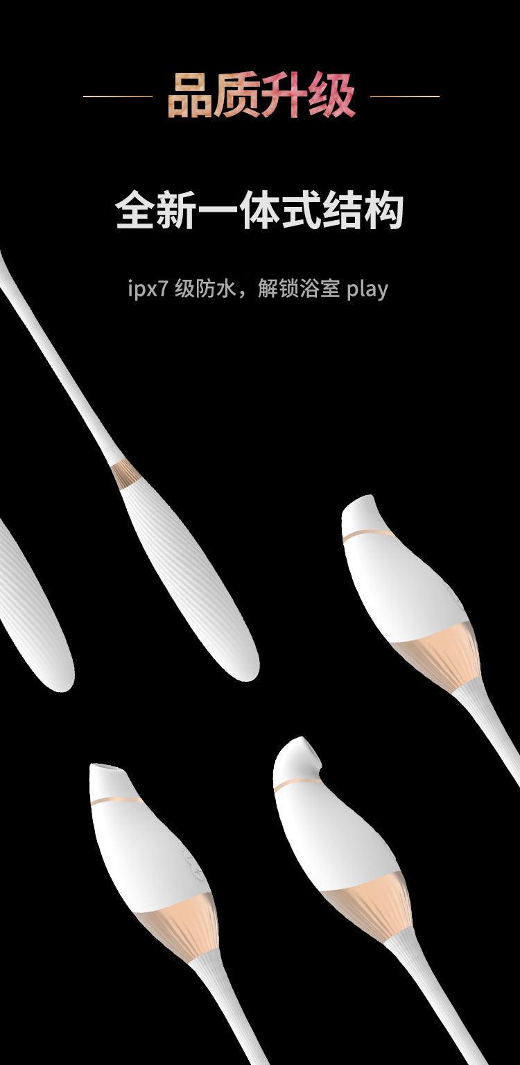 CACHITO "Out of Control" Suck & Thrust 2 in 1 G-Spot AI Vibrator - Jiumii Adult Store