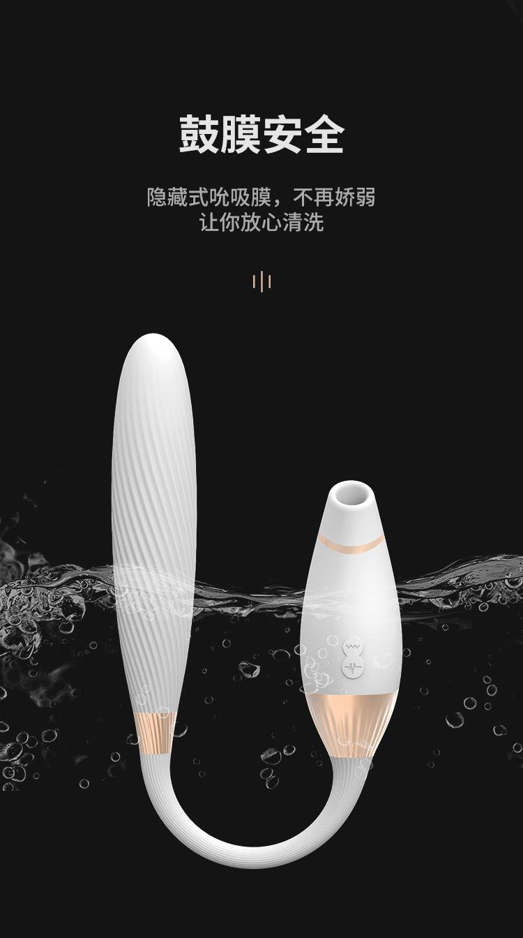 CACHITO "Out of Control" Suck & Thrust 2 in 1 G-Spot AI Vibrator - Jiumii Adult Store