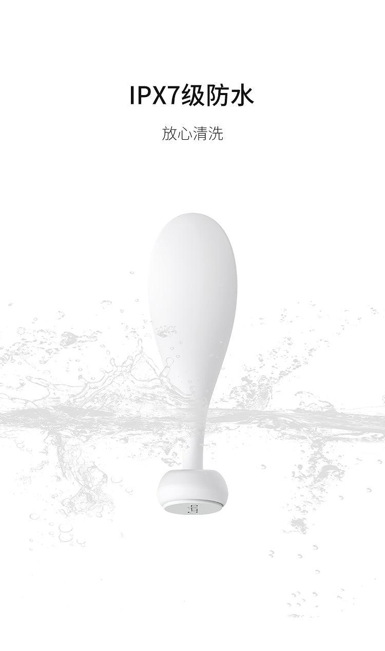 CACHITO Roaming Pro Panty Vibrator APP control - Jiumii Adult Store