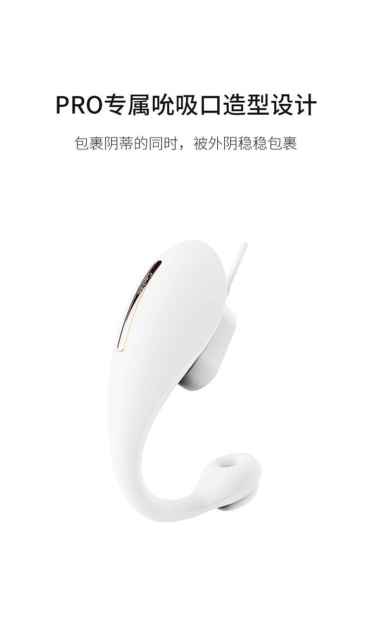 CACHITO Roaming Pro Panty Vibrator APP control - Jiumii Adult Store