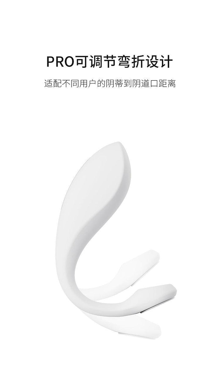 CACHITO Roaming Pro Panty Vibrator APP control - Jiumii Adult Store