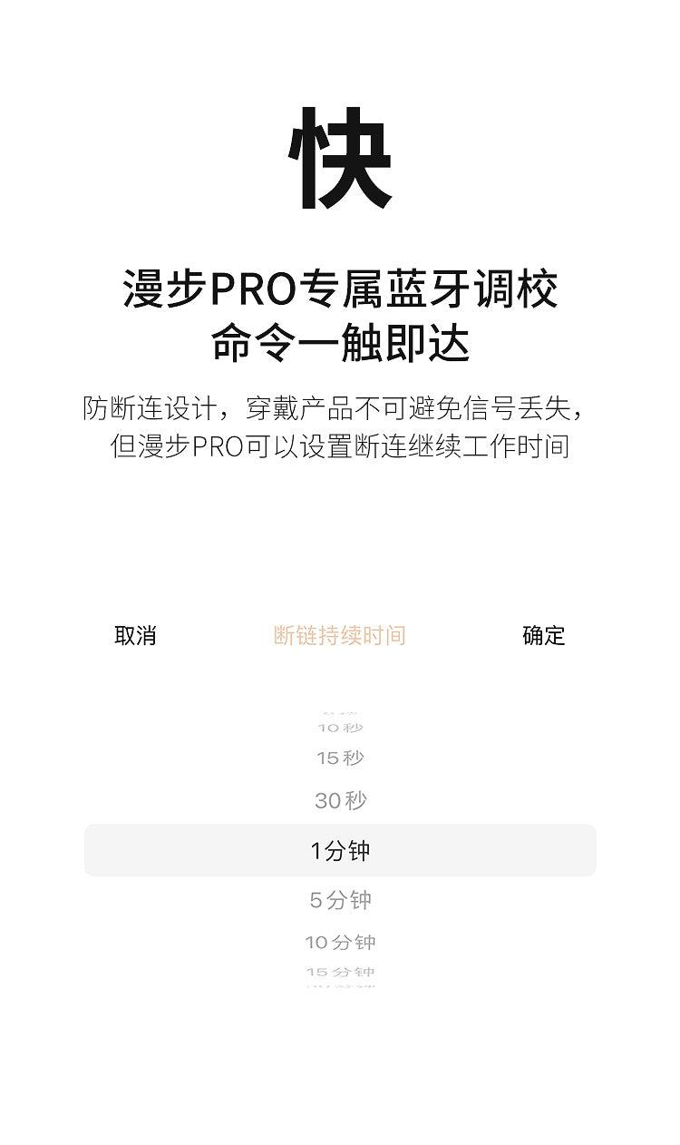 CACHITO Roaming Pro Panty Vibrator APP control - Jiumii Adult Store