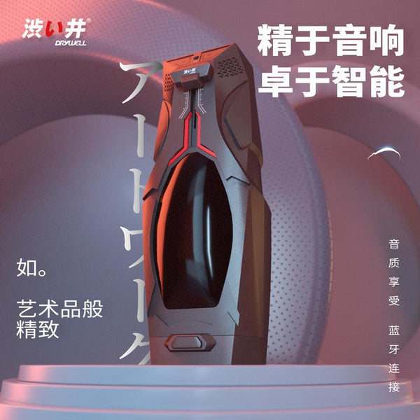 DRYWELL Lamborghini Automatic Masturbator - Jiumii Adult Store