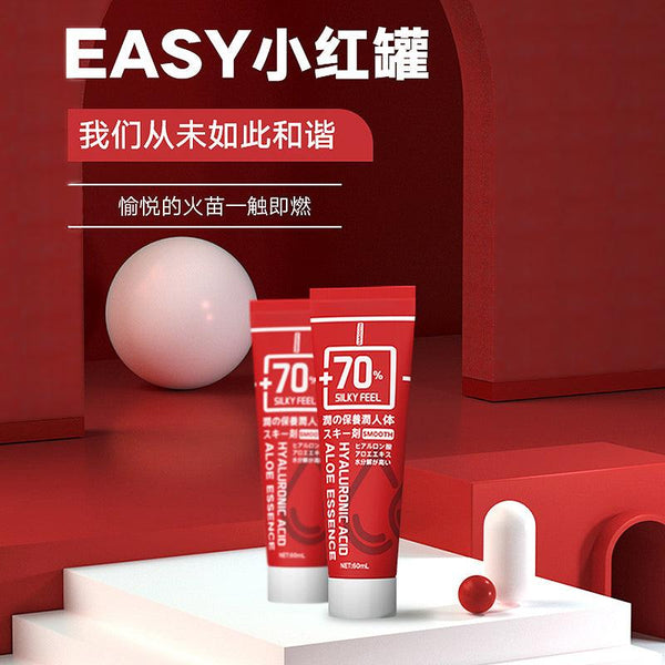EasyLive Water-Based Lubrication 60ml - Jiumii Adult Store
