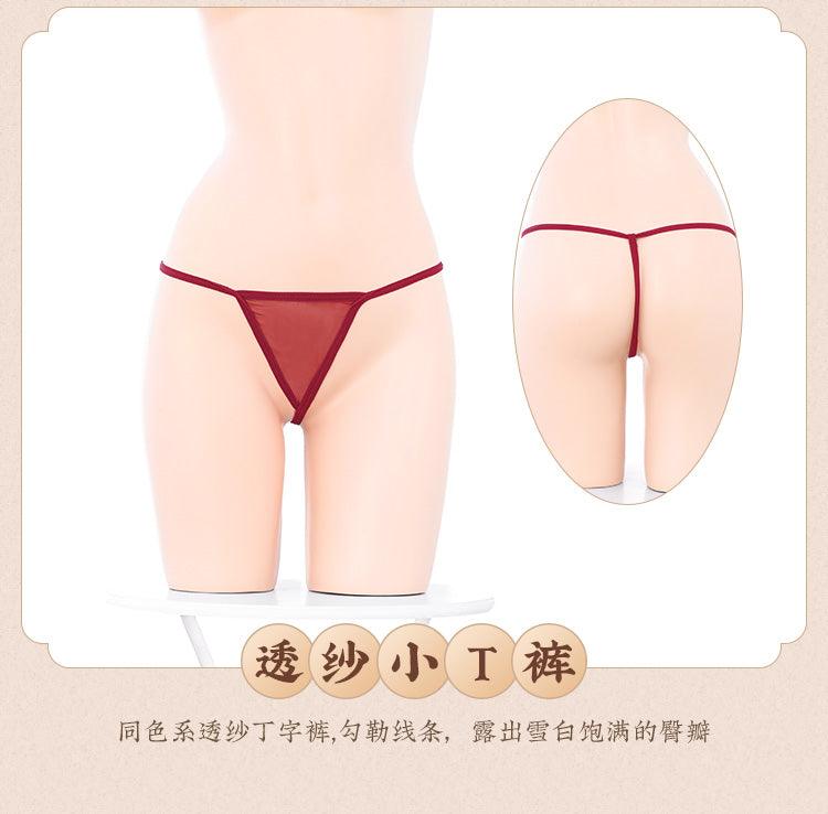 Fee et moi Ancient Rhyme Peony Elegant Dance Sleeve Set - Jiumii Adult Store