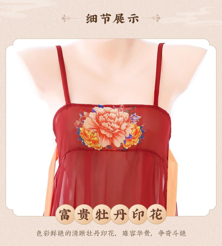 Fee et moi Ancient Rhyme Peony Elegant Dance Sleeve Set - Jiumii Adult Store