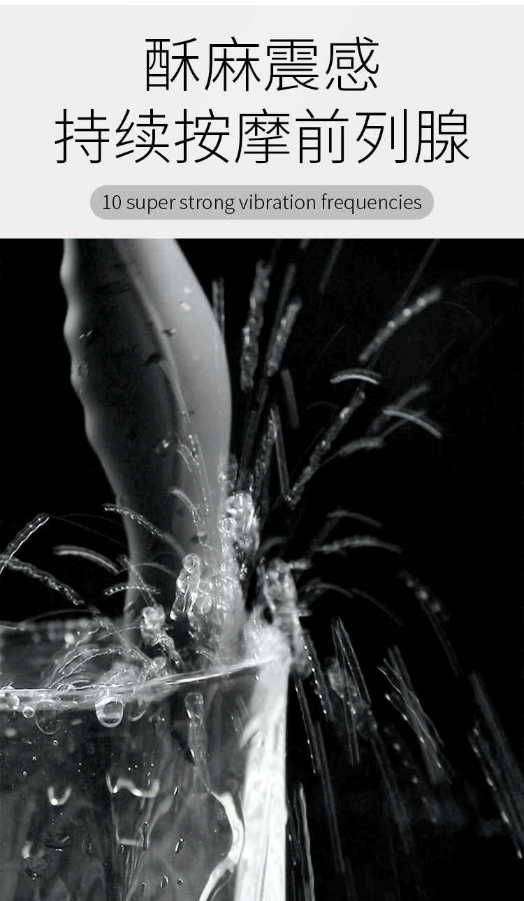 JEUSN Dragon Plug Prostate Massager with Intelligent Heating & APP Control - Jiumii Adult Store