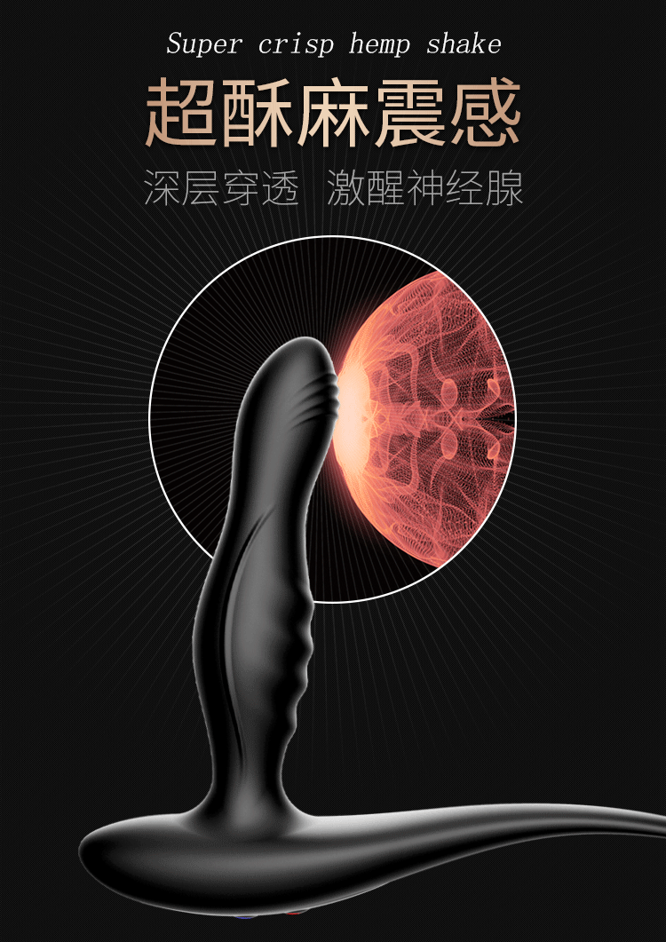 JEUSN Dragon Plug Prostate Massager with Intelligent Heating & APP Control - Jiumii Adult Store