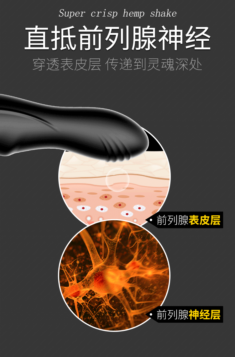 JEUSN Dragon Plug Prostate Massager with Intelligent Heating & APP Control - Jiumii Adult Store