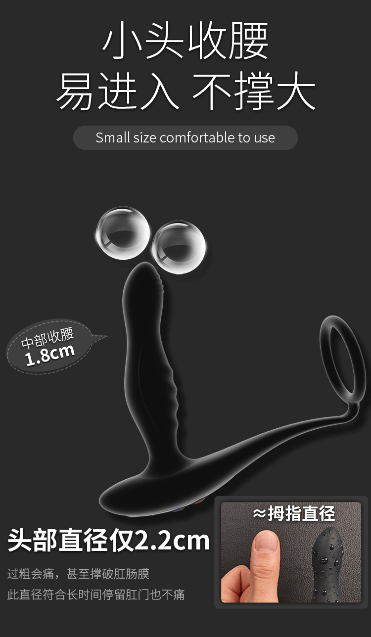 JEUSN Dragon Plug Prostate Massager with Intelligent Heating & APP Control - Jiumii Adult Store
