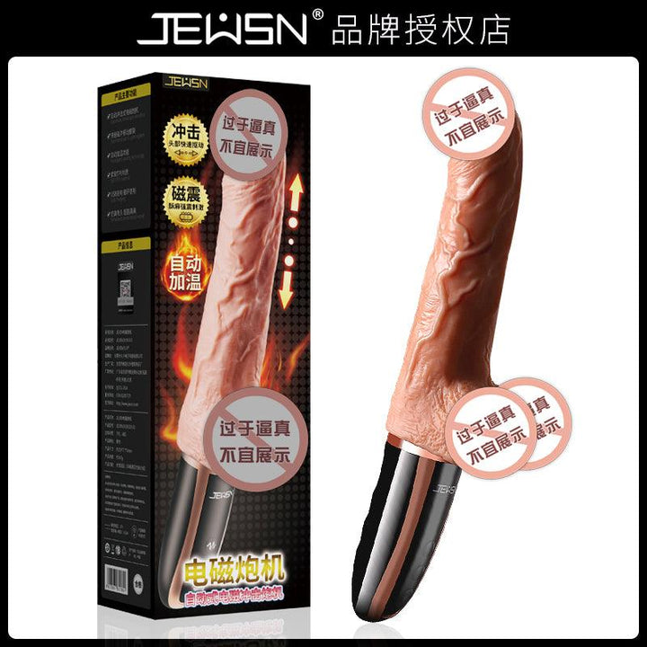 JEUSN Electromagnetic Cannon Sex Machine Dildo Auto Heating - Jiumii Adult Store