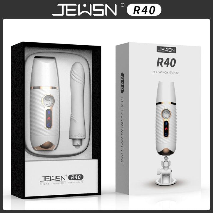 JEUSN R40 Thrusting Dildo Heating Handsfree Sex Machine - Jiumii Adult Store