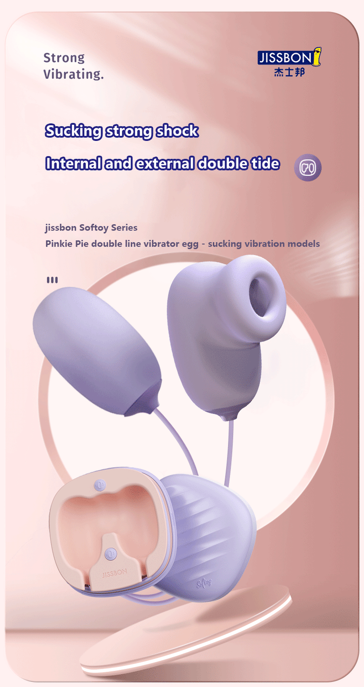 JISSBON Softoy Clitoral Sucking Vibrator Egg Nipple Vacuum Suck Sex Toy for Woman - Jiumii Adult Store