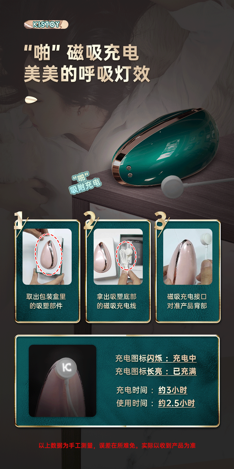 KISTOY K-king Tongue Licking & Sucking Vibrator - Jiumii Adult Store