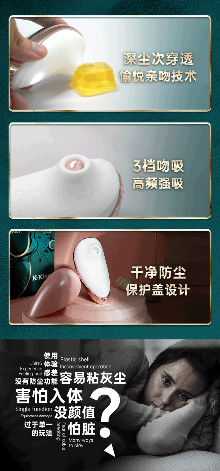 KISTOY K-king Tongue Licking & Sucking Vibrator - Jiumii Adult Store