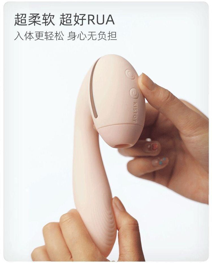KISTOY Tina Mini 2nd - Sucking Air Pulse G-spot Vibrator for Women - Jiumii Adult Store