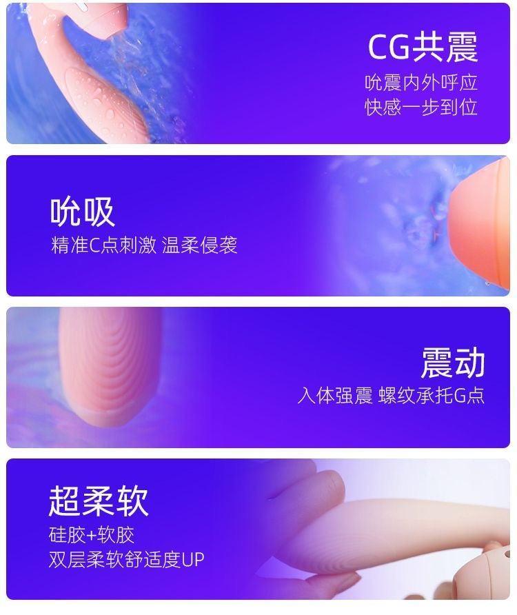 KISTOY Tina Mini 2nd - Sucking Air Pulse G-spot Vibrator for Women - Jiumii Adult Store