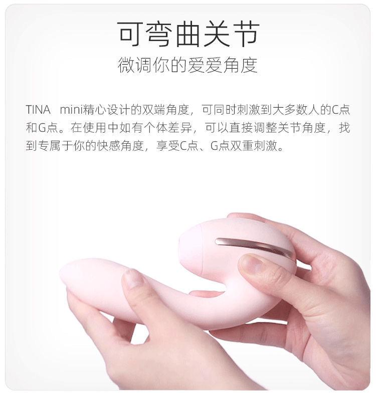 KISTOY Tina Mini 2nd - Sucking Air Pulse G-spot Vibrator for Women - Jiumii Adult Store