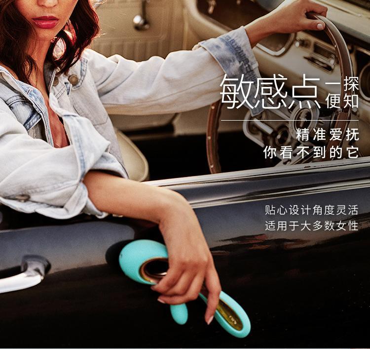 LELO Soraya 2 Rabbit Vibrator - Jiumii Adult Store