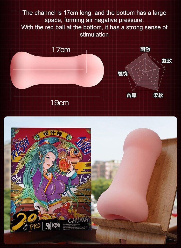 LULUBEI 20PRO Masturbator Cup - Jiumii Adult Store