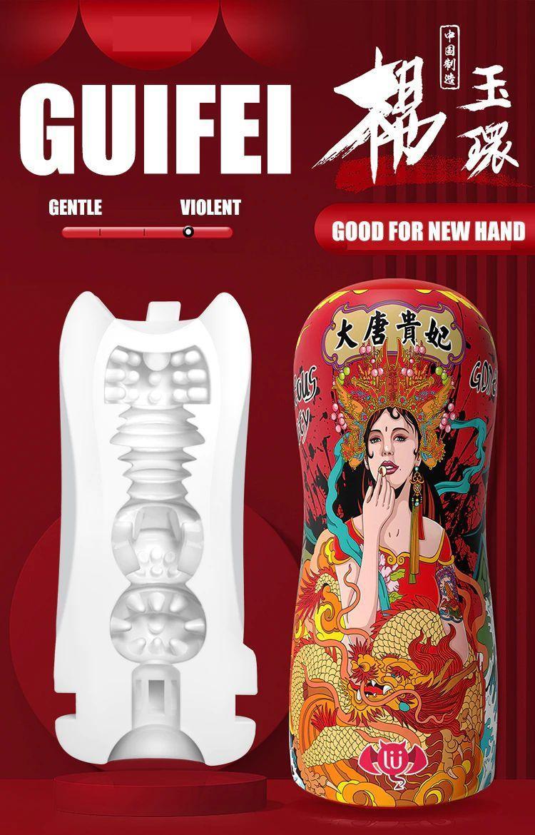 LULUBEI China-Chic Masturbator Cup - Jiumii Adult Store