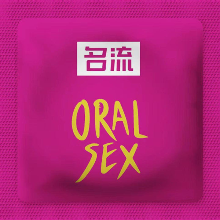 MingLiu Oral Sex Condoms 10pcs - Jiumii Adult Store