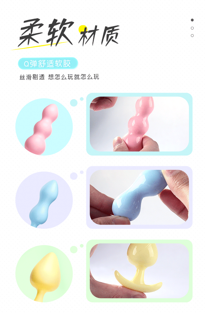 MIZZZEE Anal Plug Set 3pcs - Jiumii Adult Store