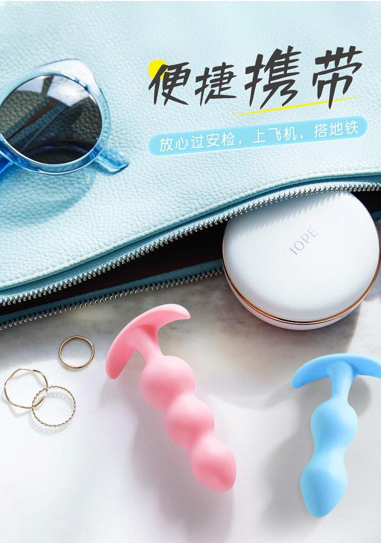 MIZZZEE Anal Plug Set 3pcs - Jiumii Adult Store