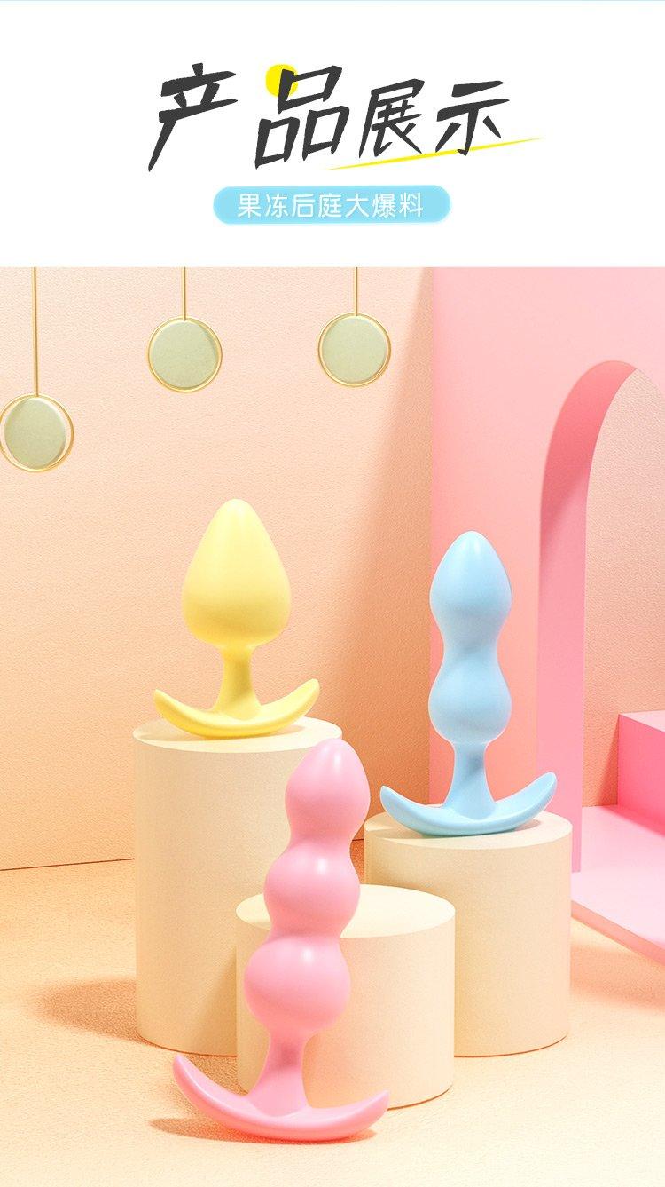 MIZZZEE Anal Plug Set 3pcs - Jiumii Adult Store