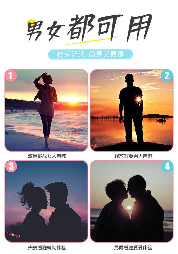 MIZZZEE Anal Plug Set 3pcs - Jiumii Adult Store