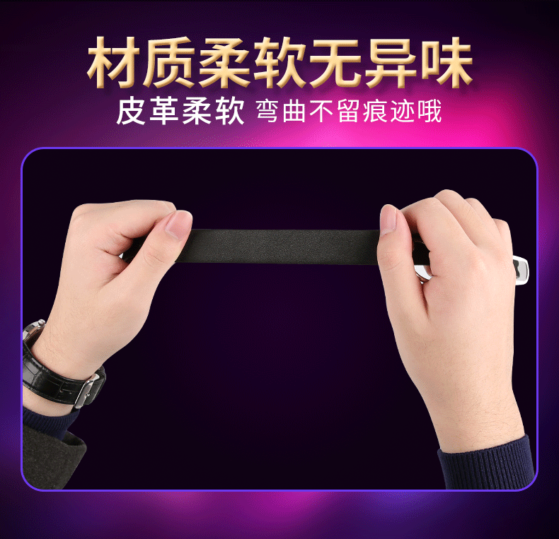 MIZZZEE Collar with Drag chain - Jiumii Adult Store