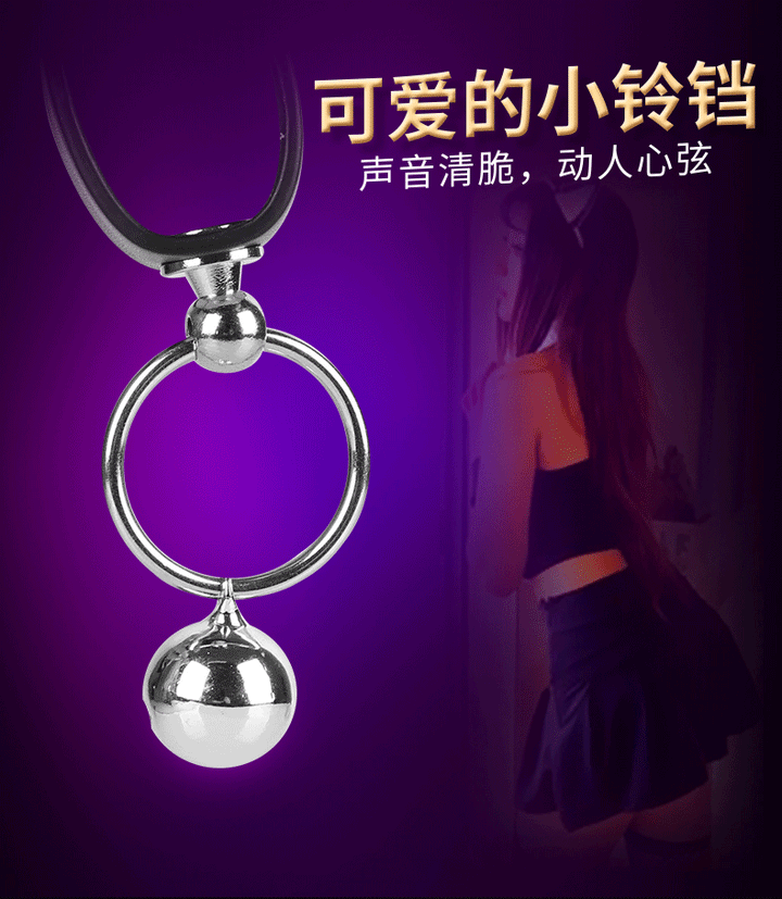 MIZZZEE Collar with Drag chain - Jiumii Adult Store