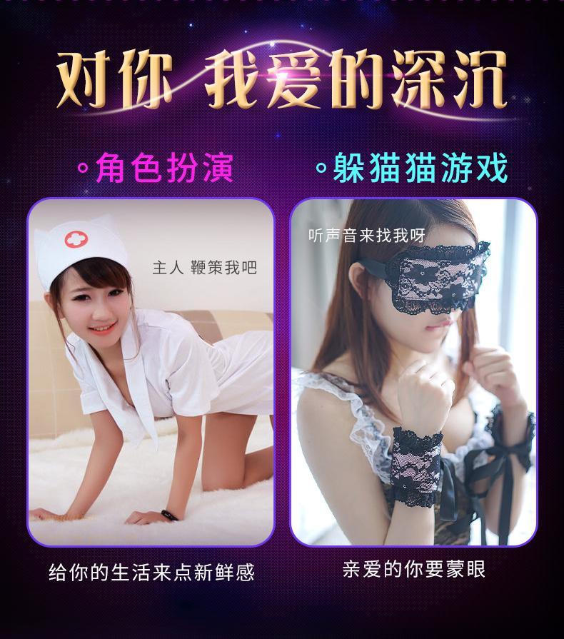 MIZZZEE Collar with Drag chain - Jiumii Adult Store