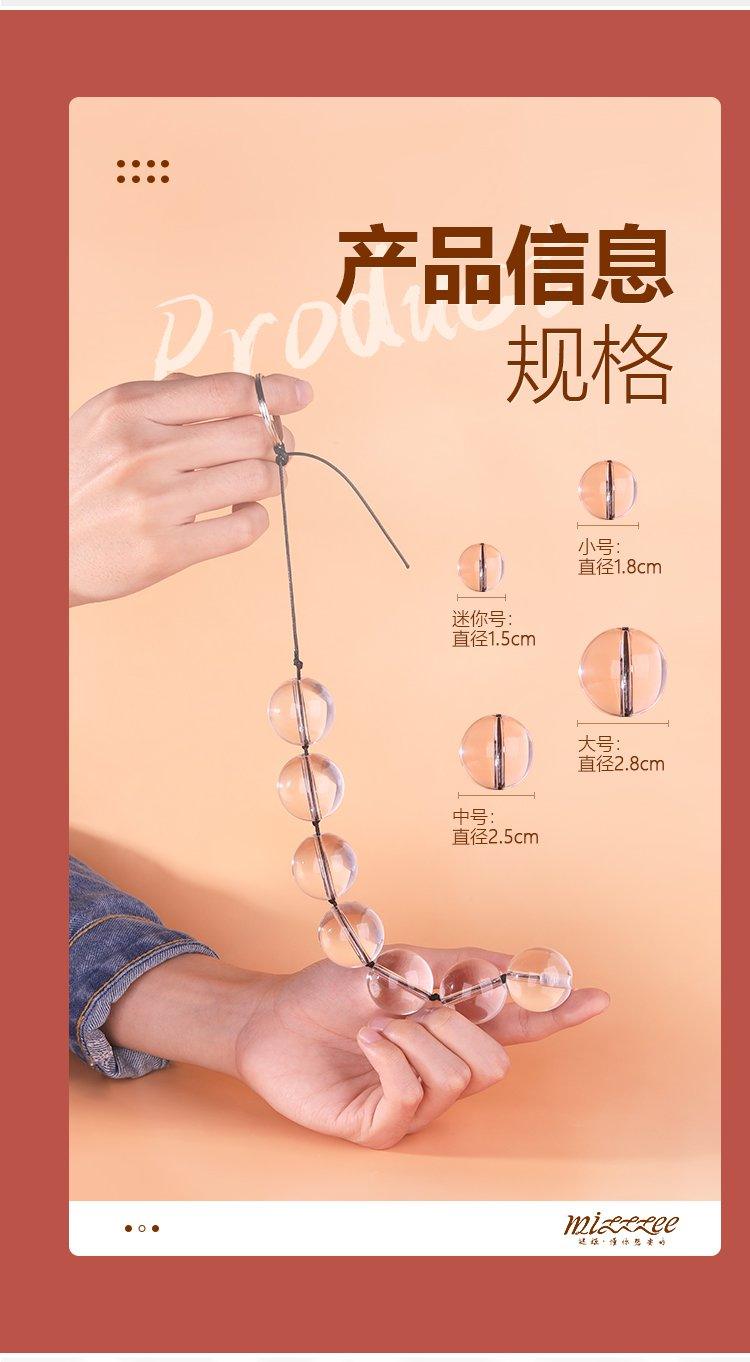 MIZZZEE Crystal Anal Beads - Jiumii Adult Store