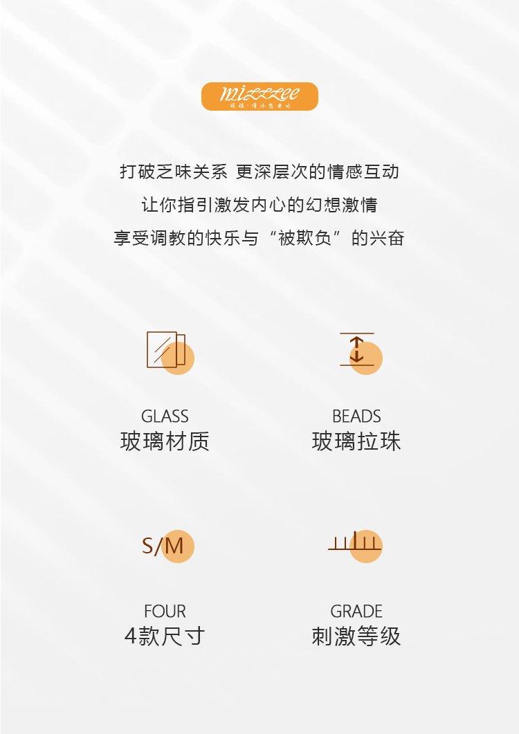 MIZZZEE Crystal Anal Beads - Jiumii Adult Store