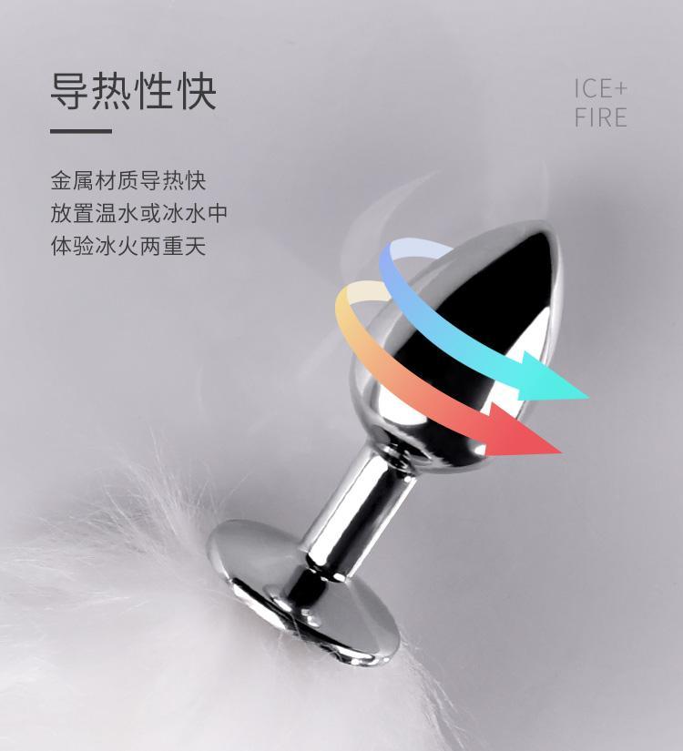 MIZZZEE Fox Tail Anal Plug White - Jiumii Adult Store