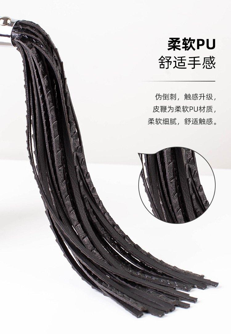MIZZZEE Leather Flogger - Jiumii Adult Store