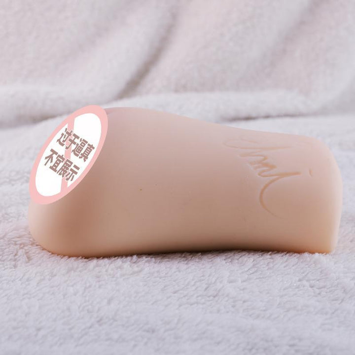 MIZZZEE Realistic Vagina Eimi Fukada Masturbator Cup - Jiumii Adult Store
