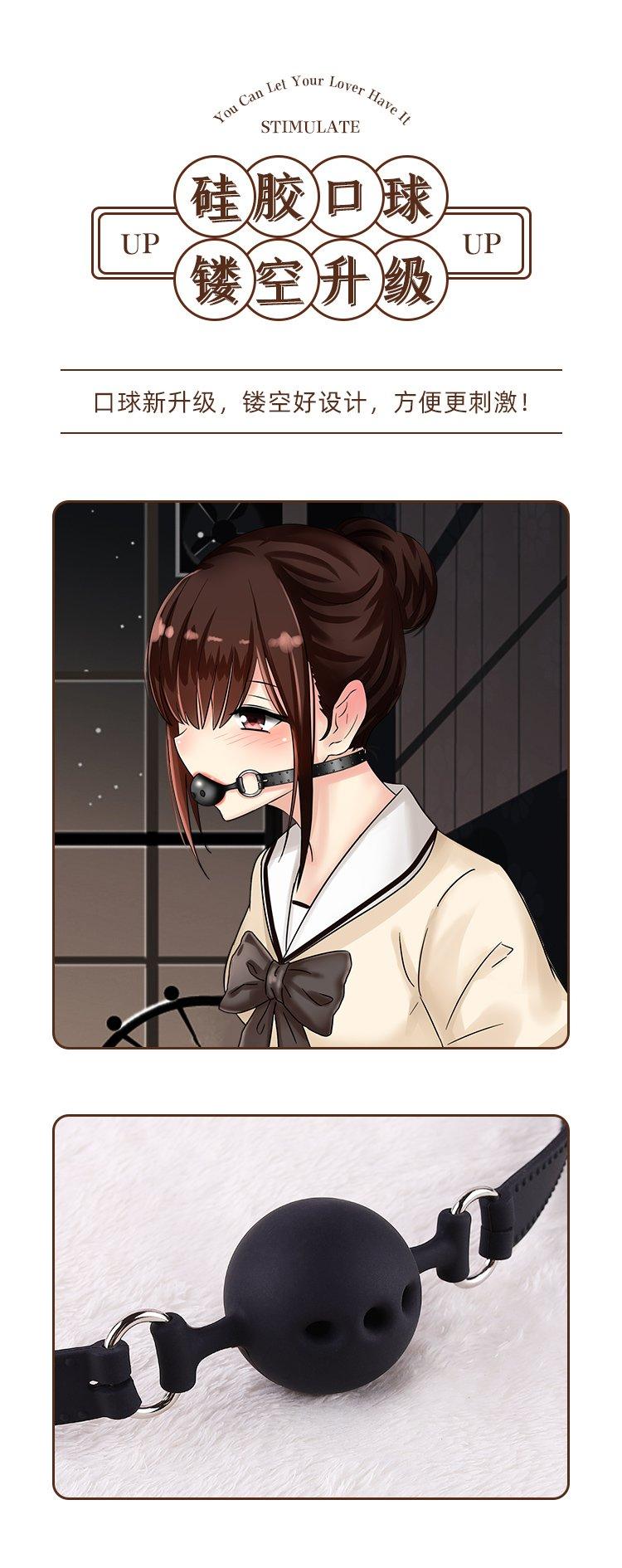 MIZZZEE Silicone Rubber Ball Gag - Jiumii Adult Store